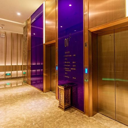Lavande Hotels Qingyuan Light Railway Station Qingyuan Avenue Εξωτερικό φωτογραφία