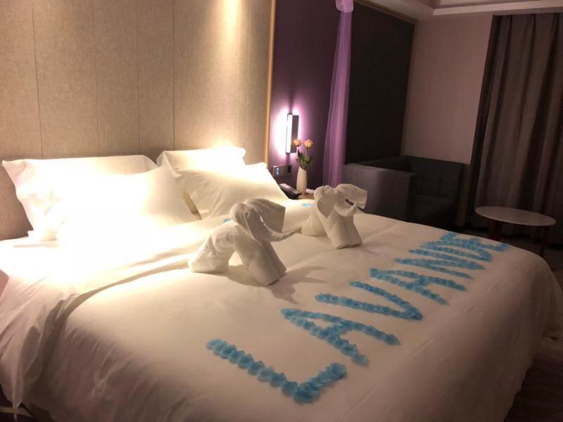 Lavande Hotels Qingyuan Light Railway Station Qingyuan Avenue Εξωτερικό φωτογραφία