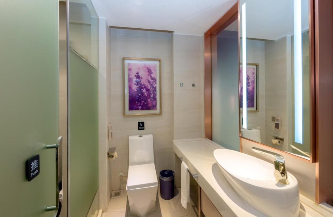 Lavande Hotels Qingyuan Light Railway Station Qingyuan Avenue Εξωτερικό φωτογραφία